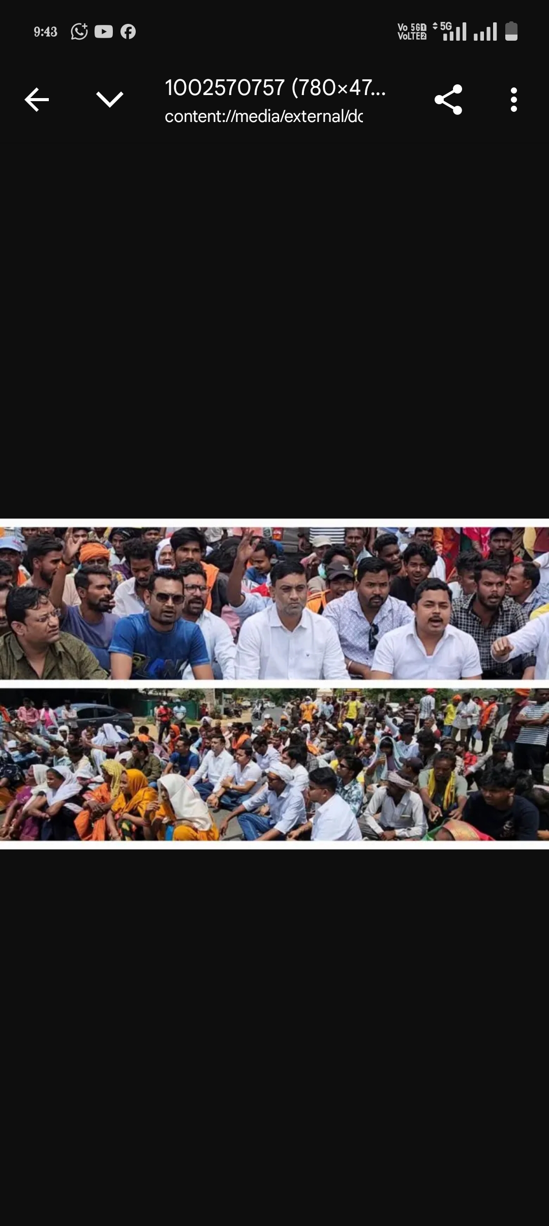 सूरजपुर : 90 एकड़ वन भूमि पर कब्जे का आरोप लगा युवा कांग्रेस ने किया चक्काजाम